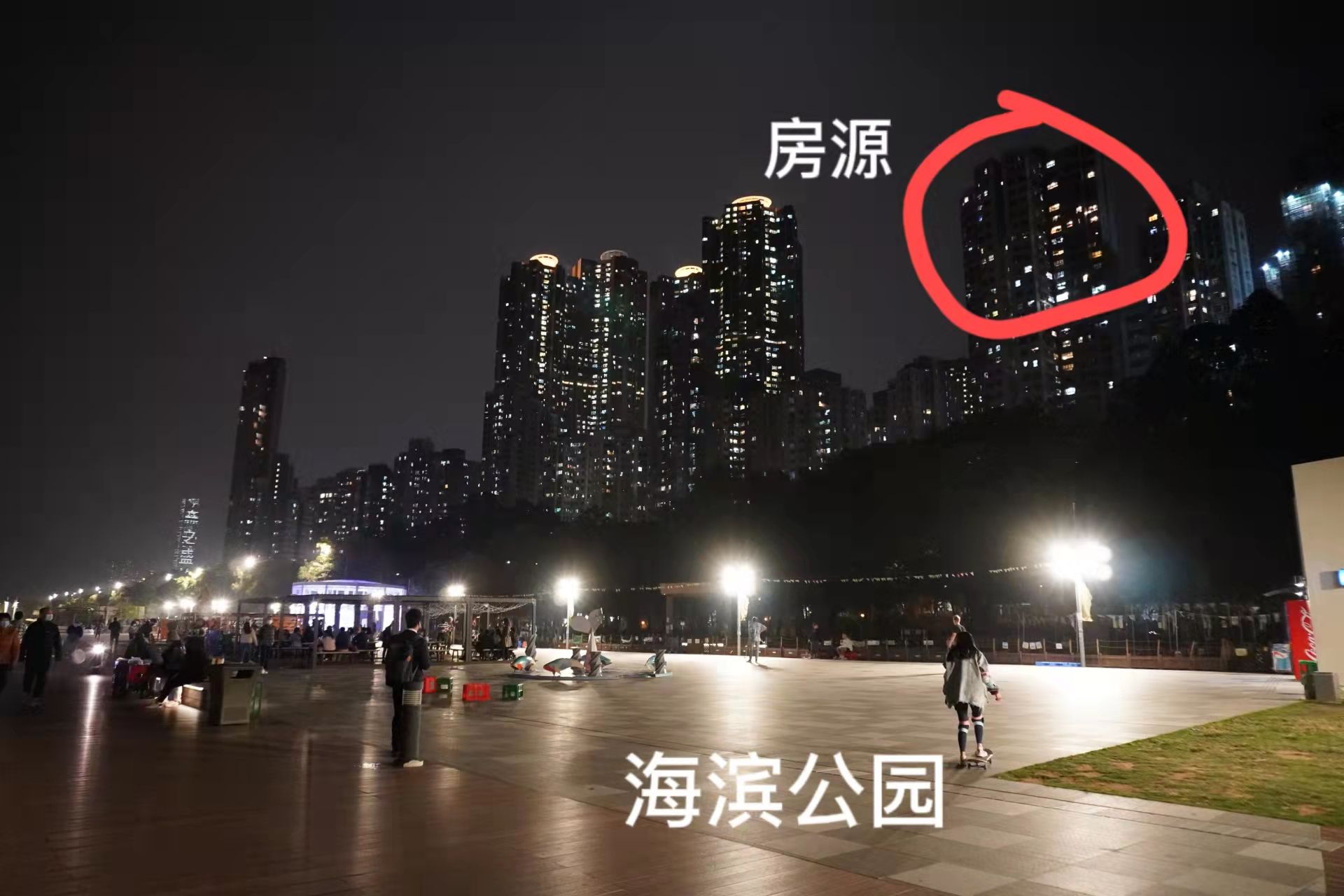 坚尼地城-港大超美海景房-男女皆可-所有家具齐全拎包入住