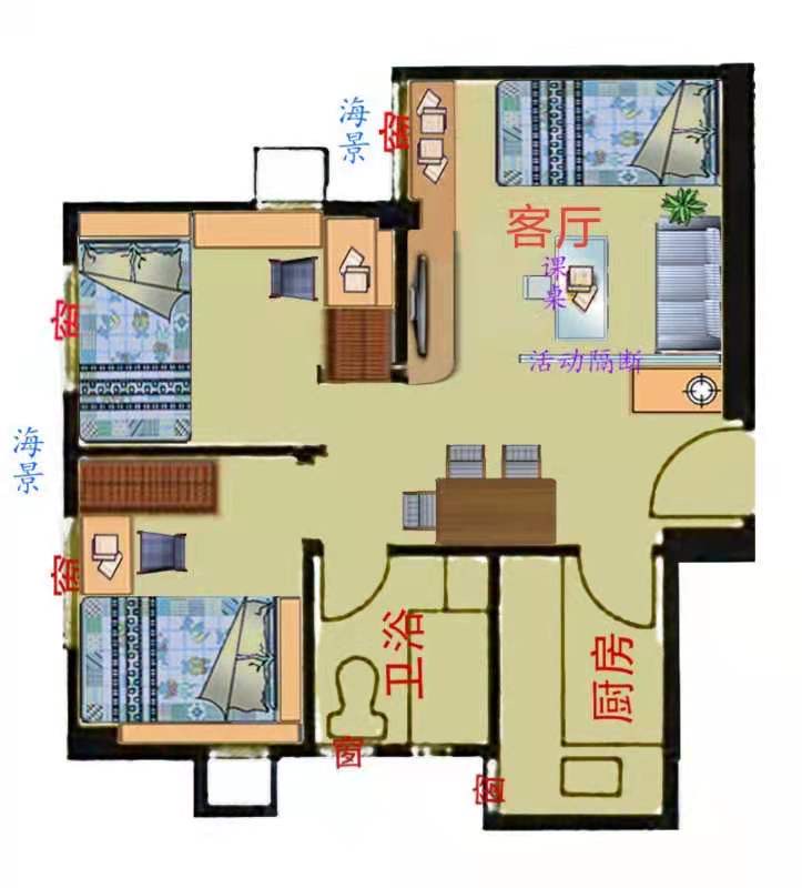 港大地铁站转租厅卧—自掏腰包补贴只需2500hkd一月