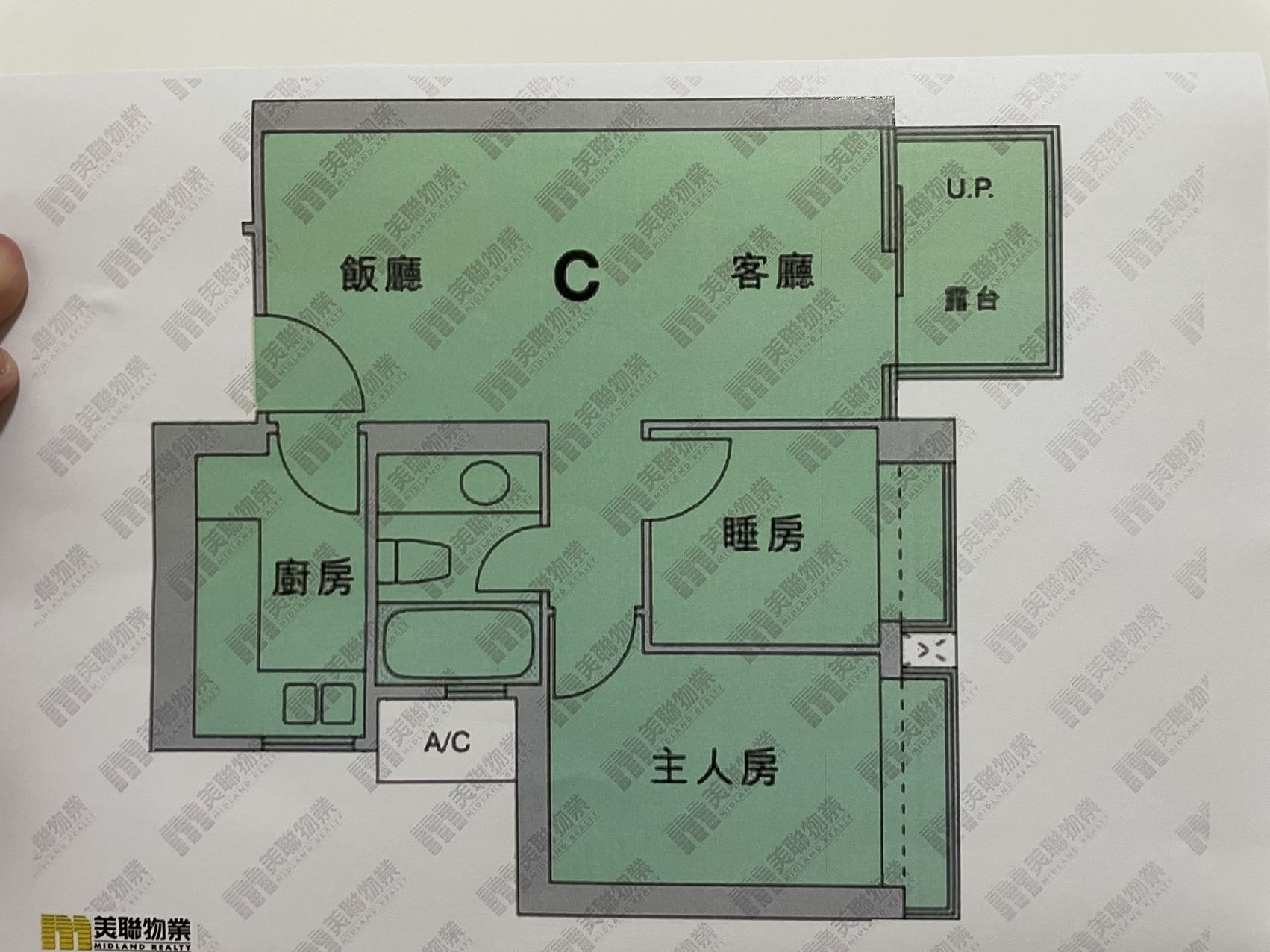 拎包入住，可看房可刀，坑口蔚蓝湾畔厅长转租(已做好大衣柜+门帘的隔断!面积大条件佳有大阳台)居住情况有视频