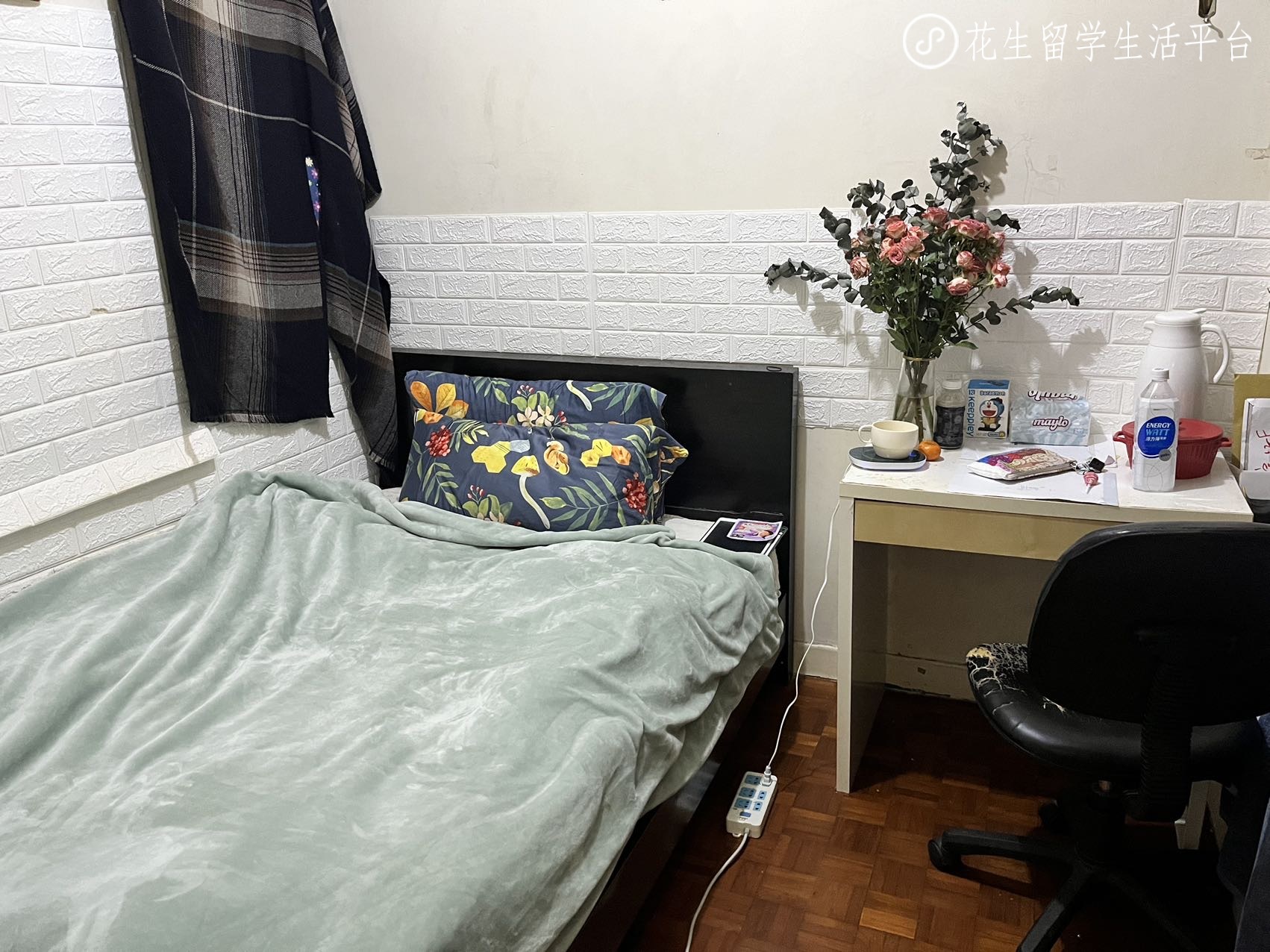 粉岭中心超好房源出租押一付一