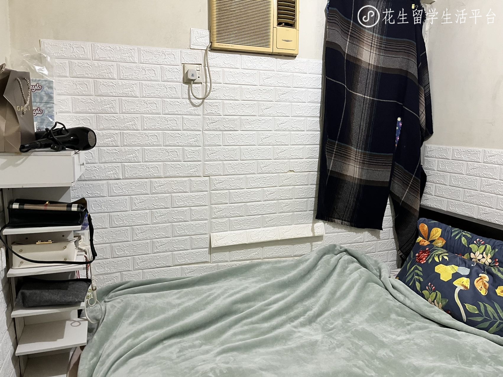 粉岭中心超好房源出租押一付一