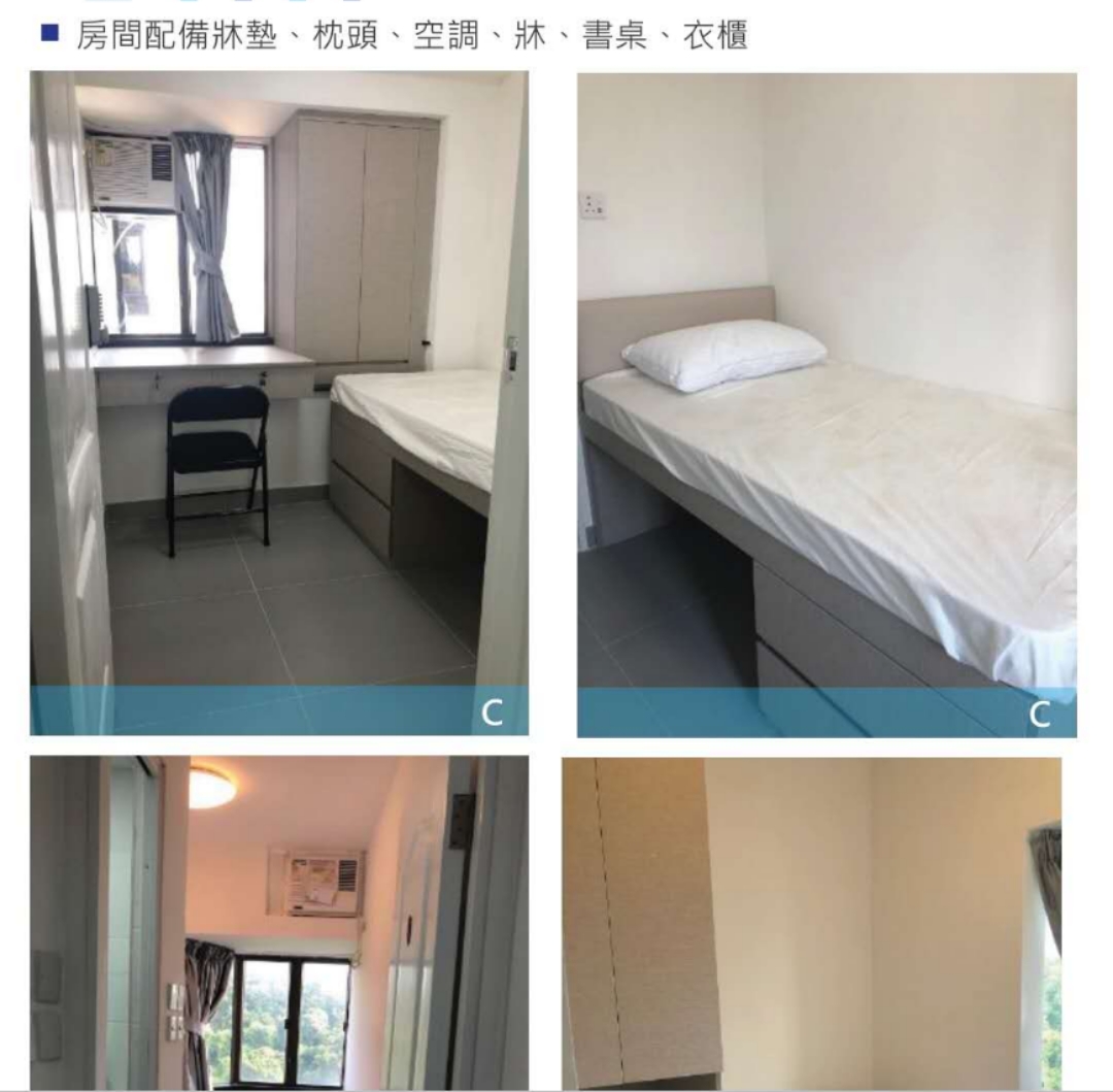免最后一周房租🙌 骨折单人间学生公寓‼️ 楼下就是超市711加公交车站 近港中文 每周专人打扫卫生 包水电网物业 房租租期可商量