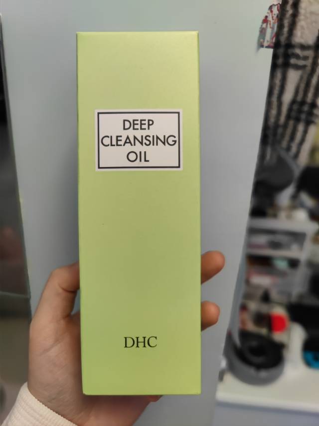 dhc深層卸妝油200ml