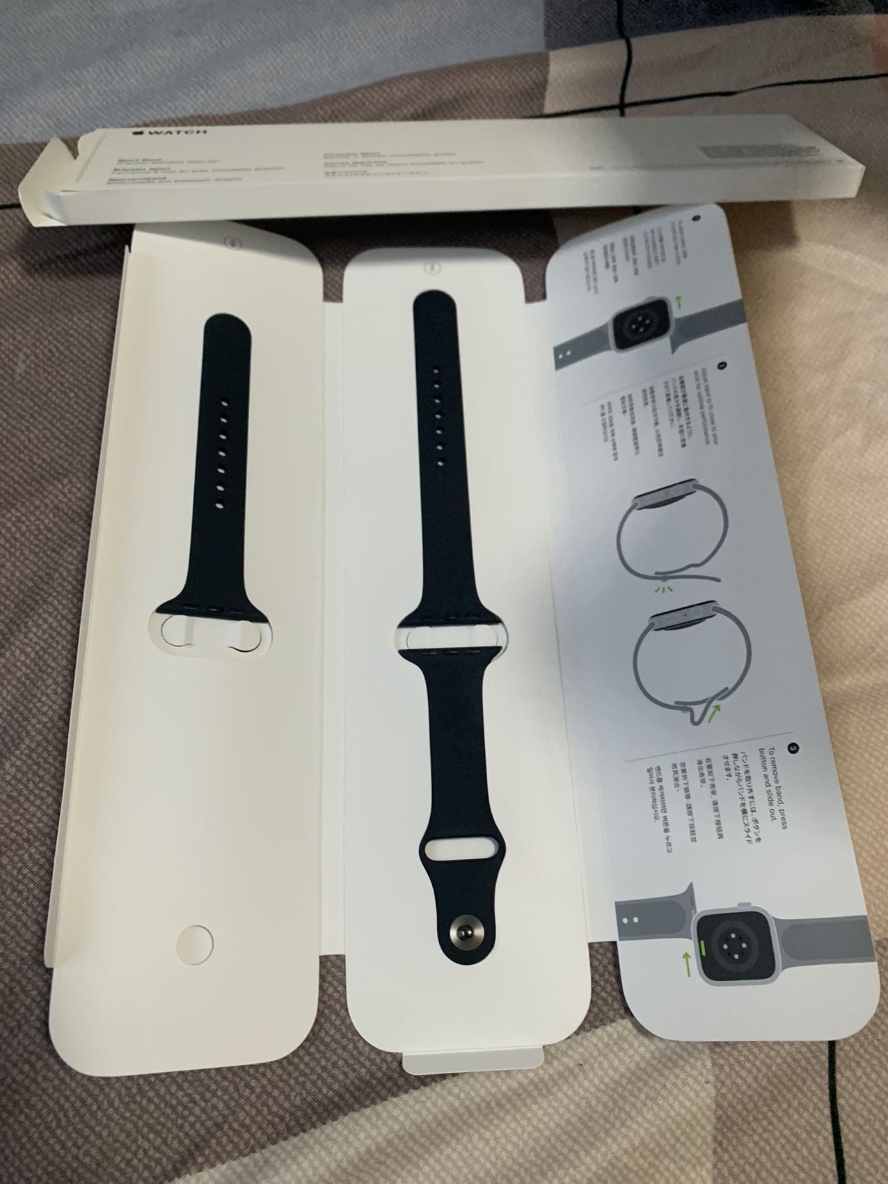 Apple watch表带