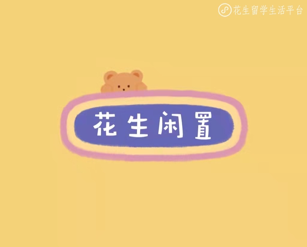 中国移动手机合约 无限流量