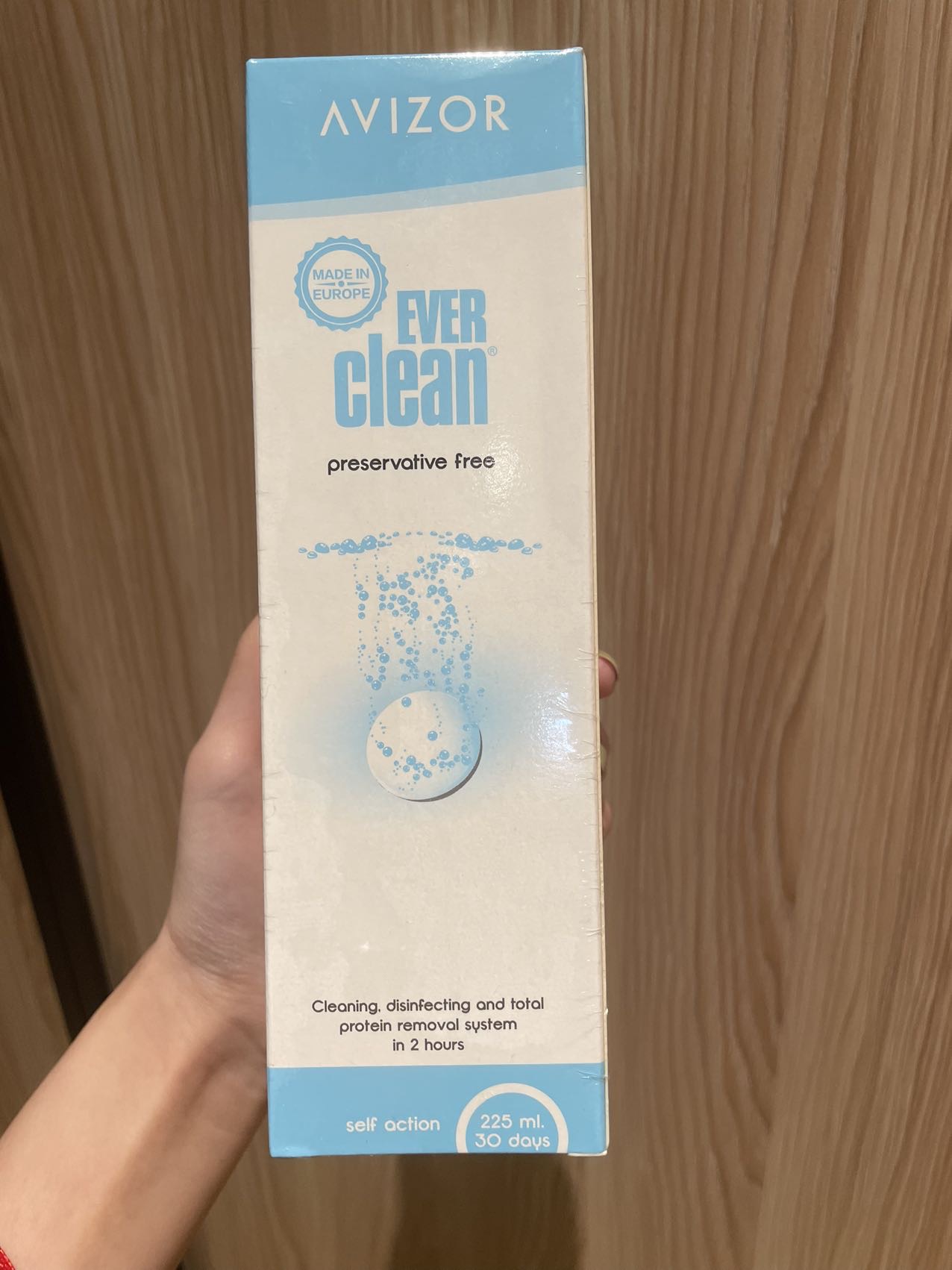 优可怜双氧水 塑形镜护理液