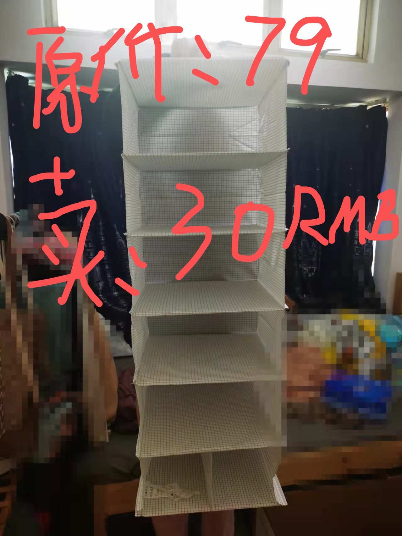 以下所有
