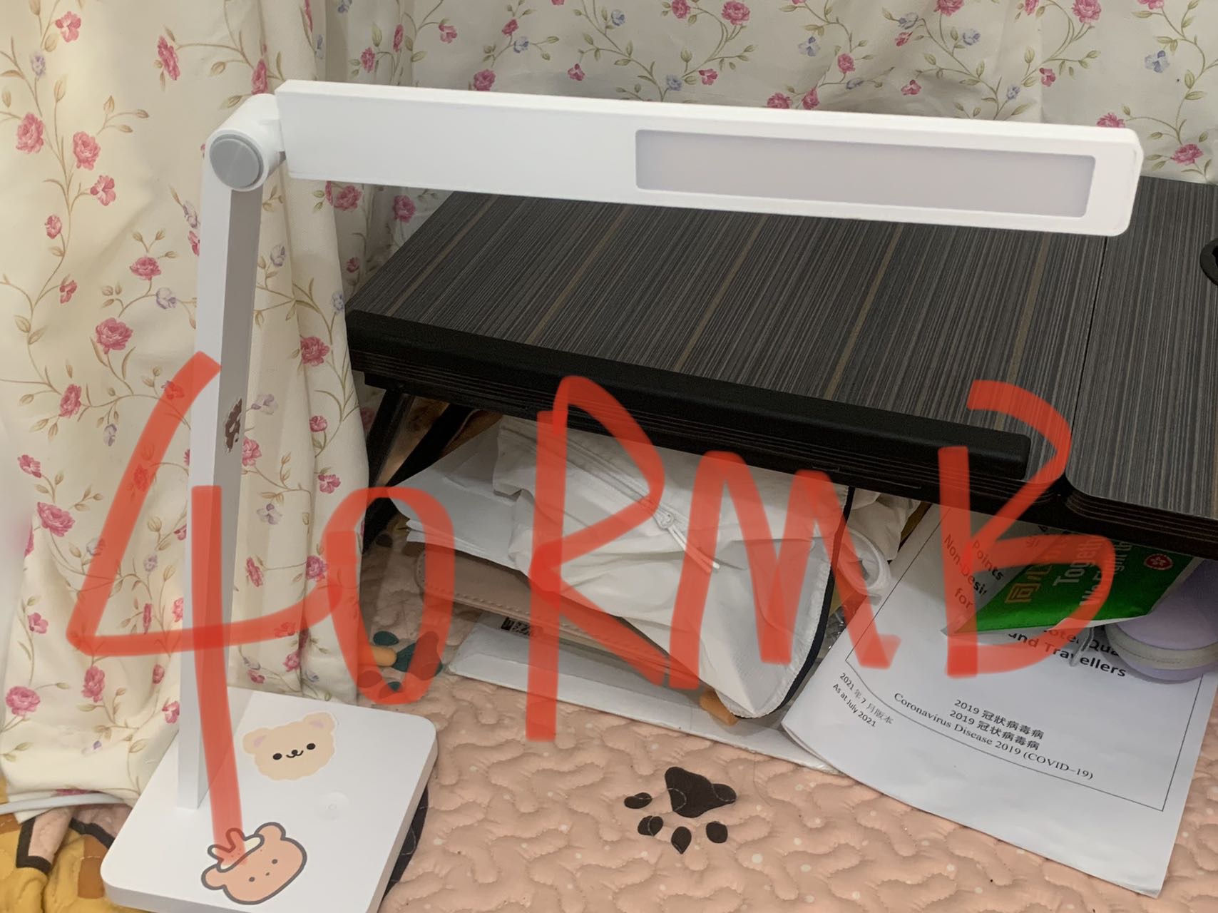 家具