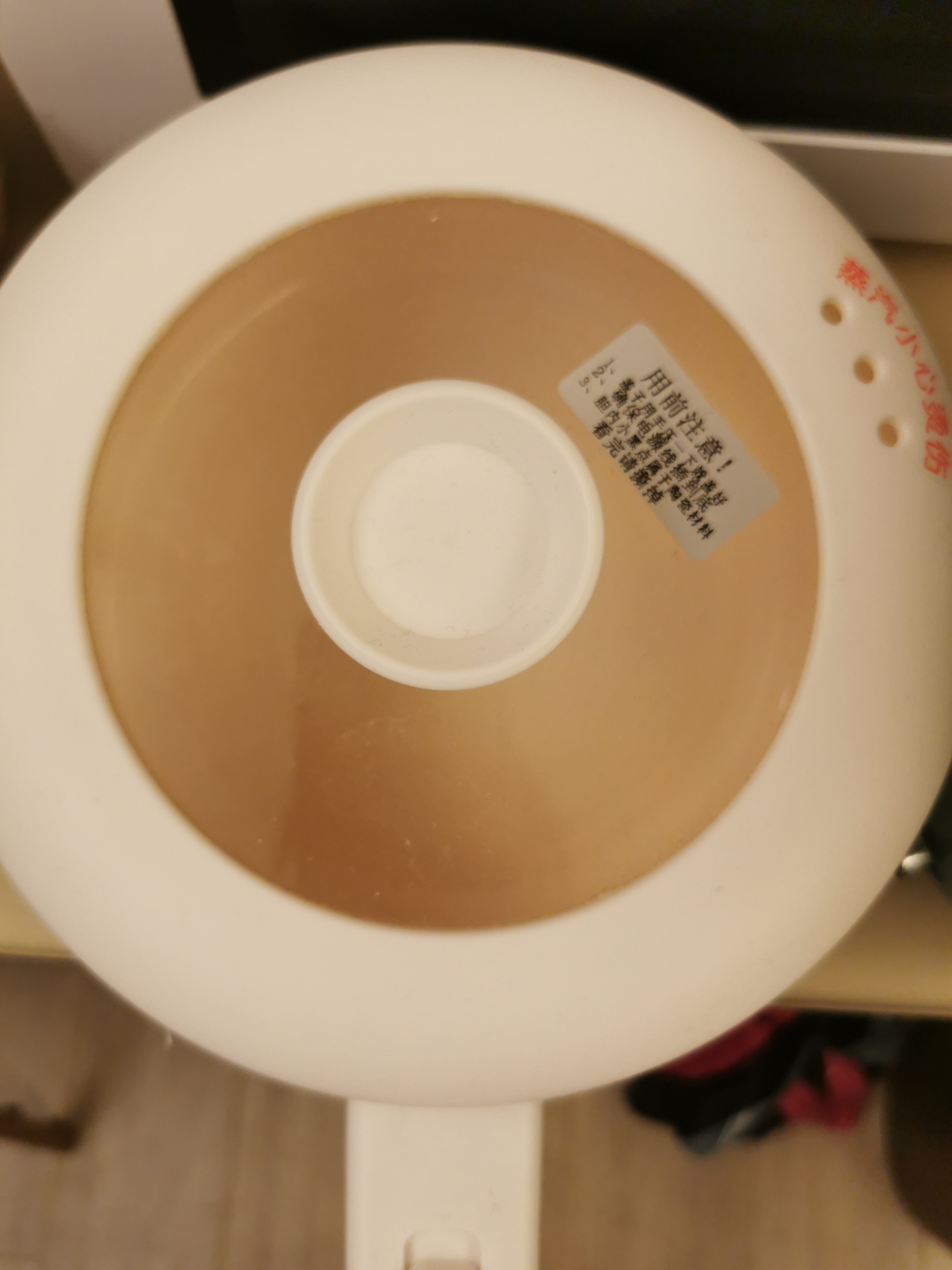 电炒锅和电煮锅