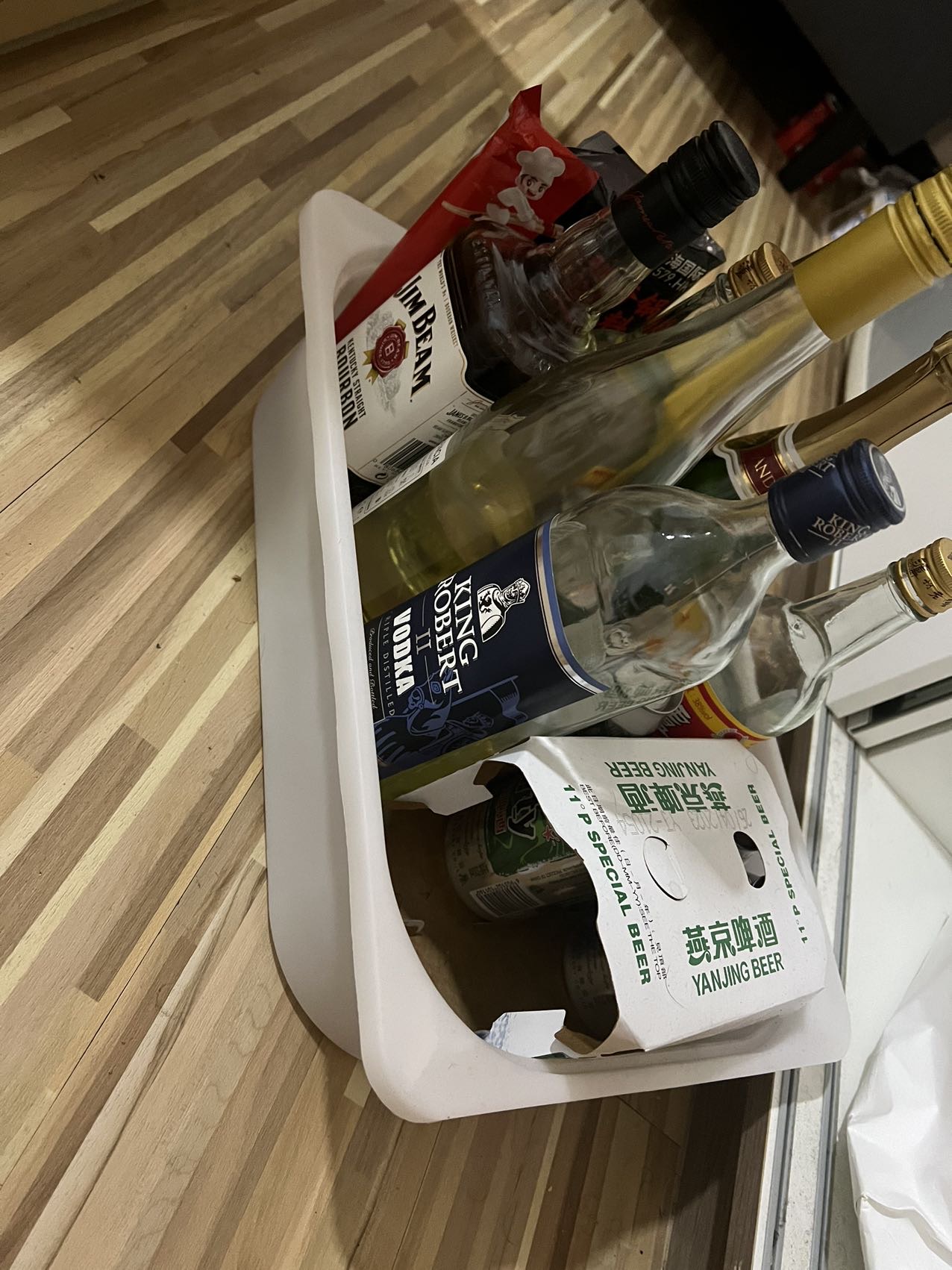 收纳盒