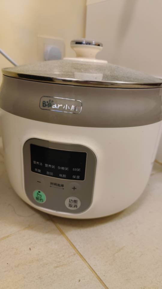 小熊炖锅蒸锅