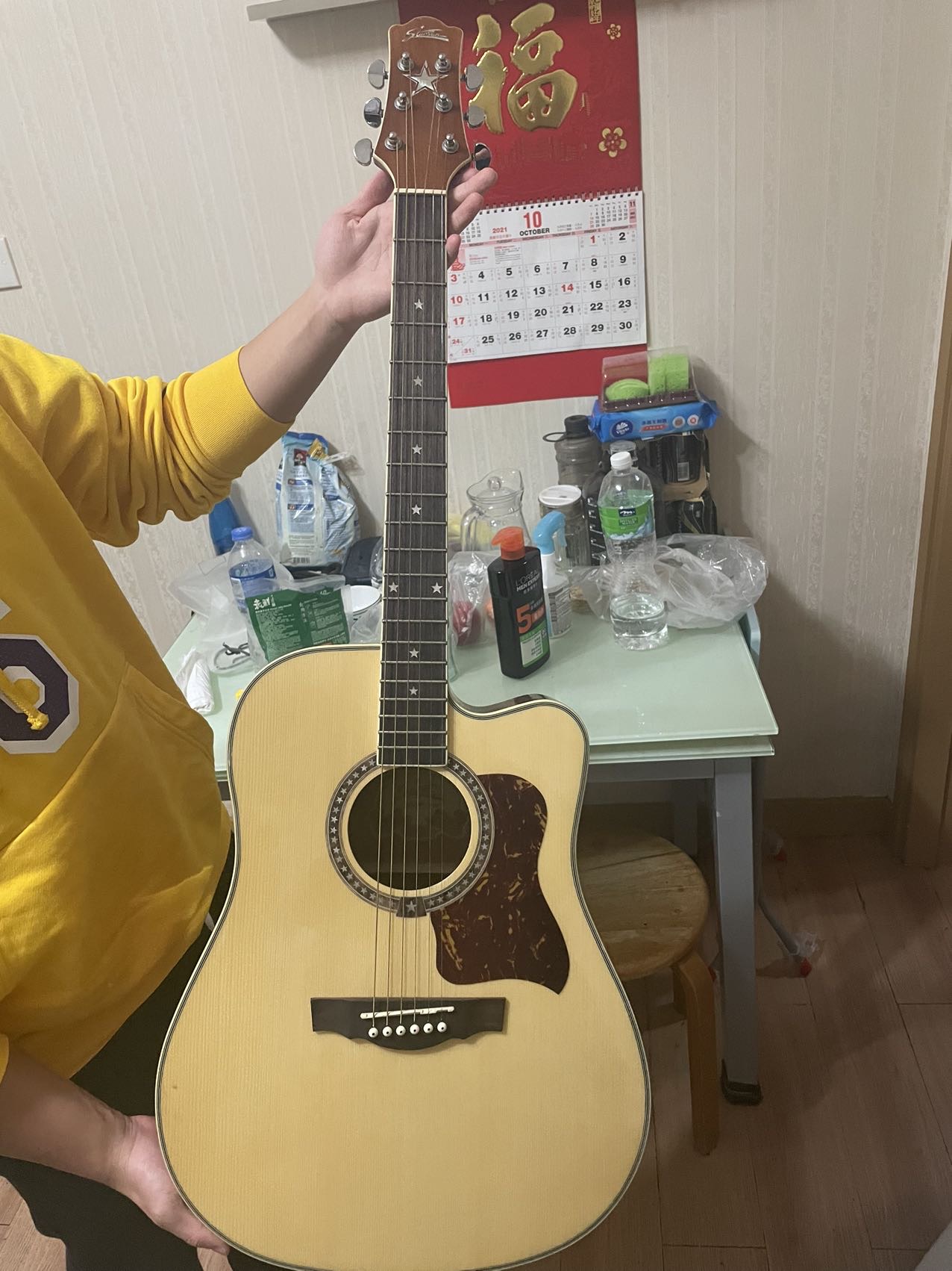 吉他