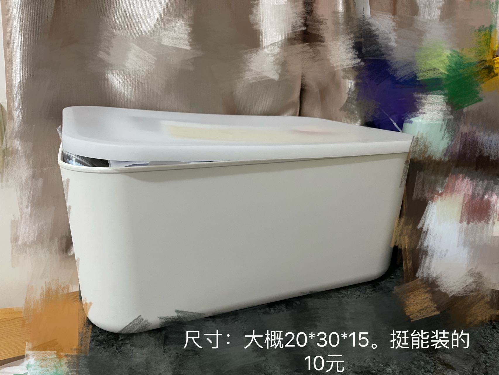 百货
