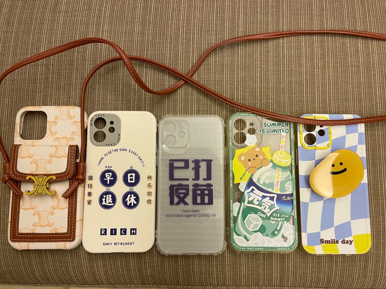 手机壳