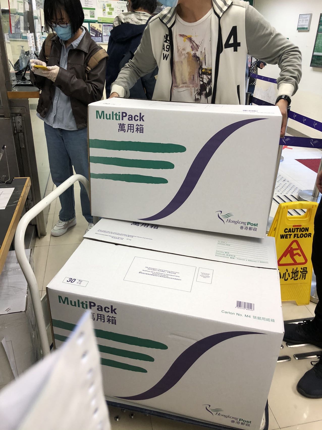 坐标第一城，离开香港了，啥都有！