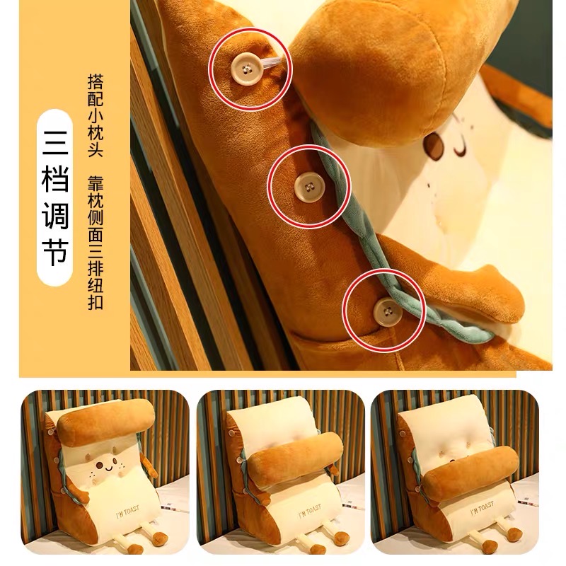 超大柔软靠枕（消毒）