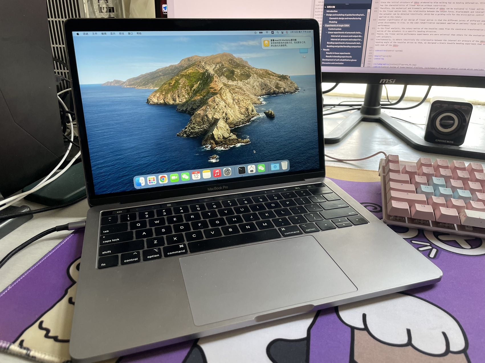 MacBook pro 16+512