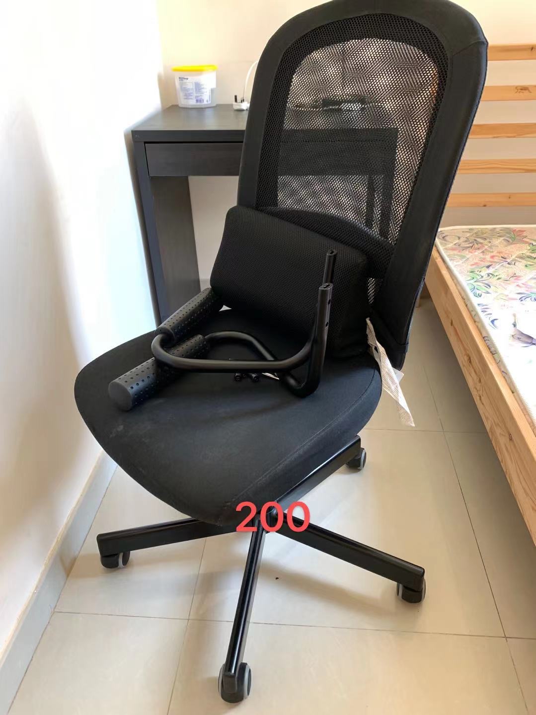 转椅