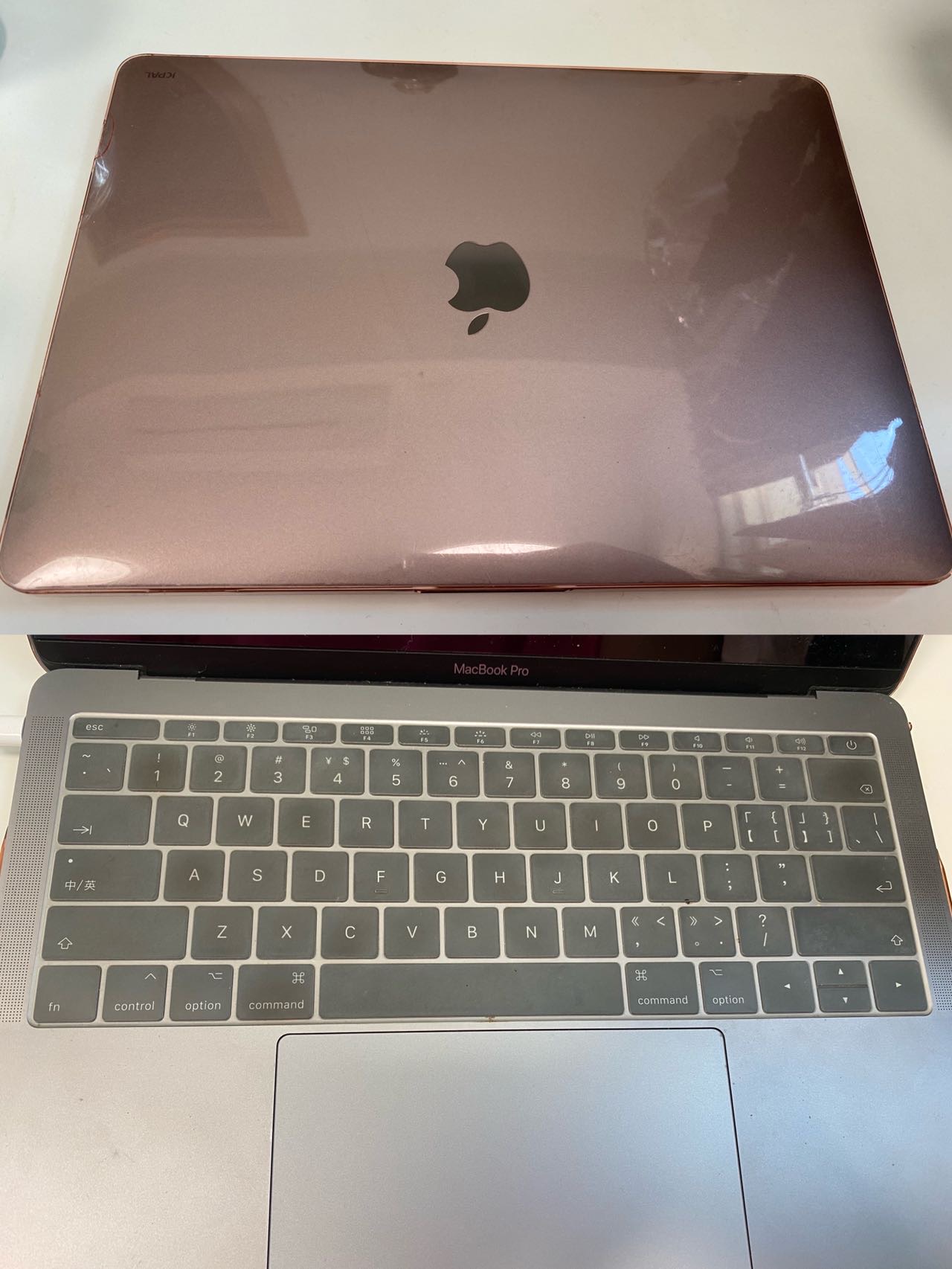 macbook13.3