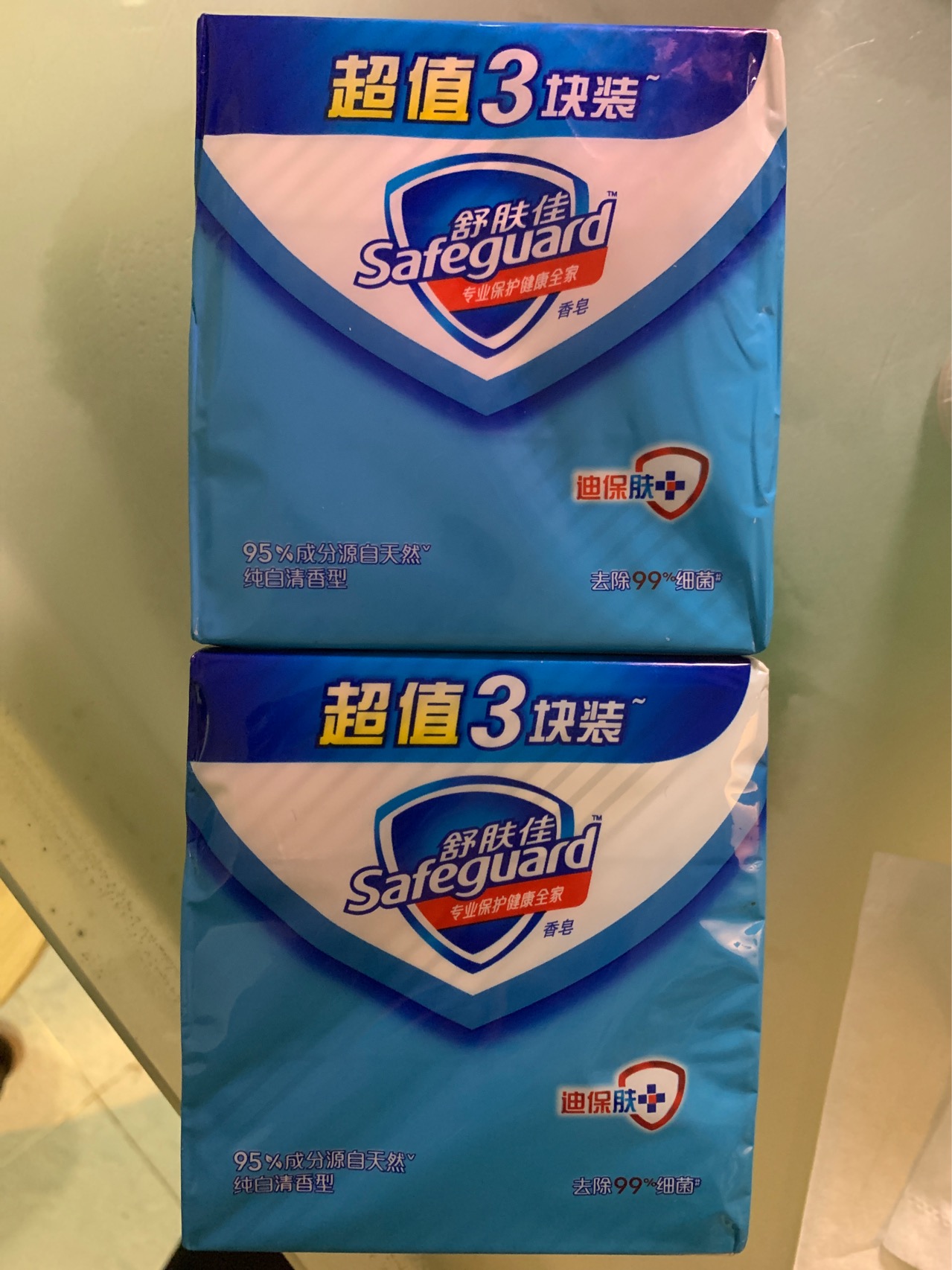舒肤佳香皂6块全新